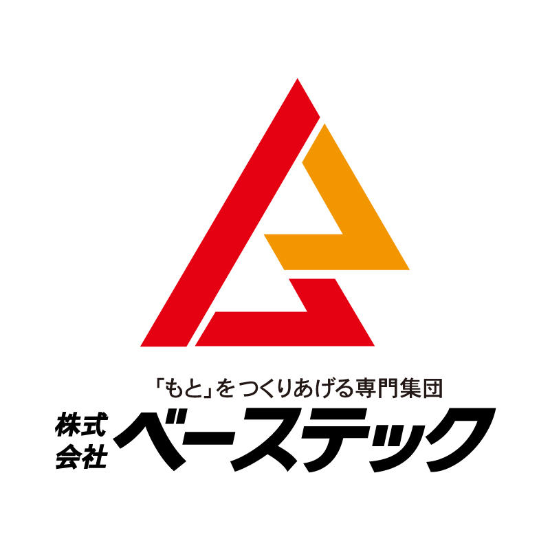 ベーステックのロゴマーク