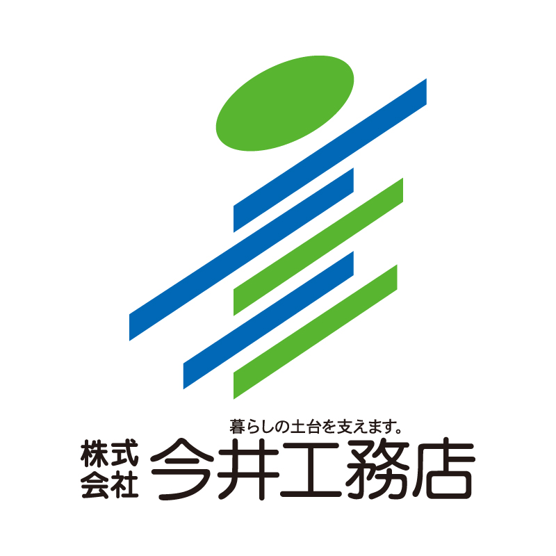今井工務店のロゴマーク