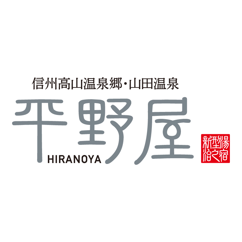 平野屋のロゴマーク