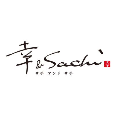 幸&sachiのロゴマーク