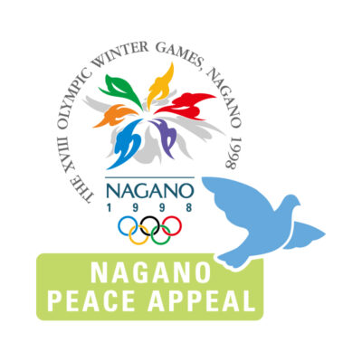 長野オリンピックPEACE APPEALのロゴマーク